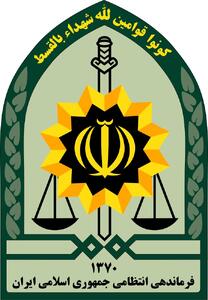 کشف کالای قاچاق میلیاردی در عجب‌شیر