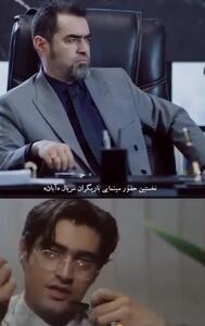 نخستین نقش‌آفرینی‌های سینمایی بازیگران سریال «آبان»