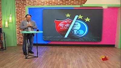 آخرین اخبار نقل و انتقالات استقلال و پرسپولیس