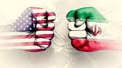 ایران از تاریخ آموخته به آمریکا اعتماد نکند