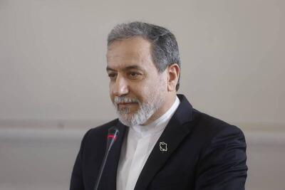 عراقچی: امروز در تهران مشورت داشتیم/ غنی‌سازی قابل معامله نیست