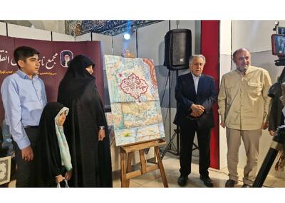 کتاب «چند قدم تا تو؟» رونمایی شد