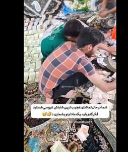 ویدئو عجیب و بسیار جالب از کوه شاباش در یک مراسم عروسی در ایران!