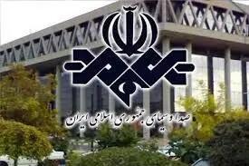 قاب ناراحت‌کننده از مراسم ختم مجری زن صداوسیما