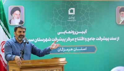 پیشرفت متوازن با الگوی بنیاد برکت؛ ۲۷۰ میلیارد سرمایه گذاری، هزار میلیارد جذب مشارکت