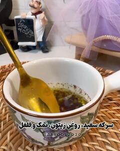 3 مدل مرینیت مرغ مصری که تو کمتر 30 دقیقه آماده میشه + فیلم