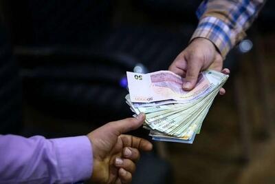 واریز ۳۰ درصد افزایش متناسب سازی حقوق بازنشستگان | روزنو