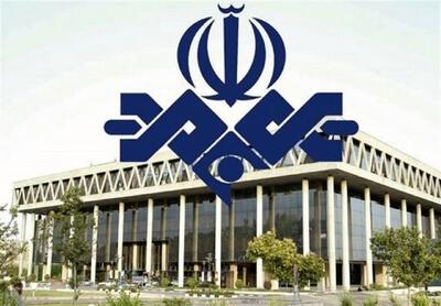 ببینید| صداوسیما: هنوز خبری از دور چهارم مذاکرات ایران و آمریکا دریافت نکردیم! | رویداد24