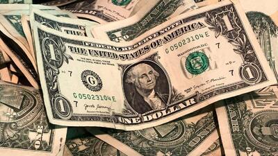 پیش بینی قیمت دلار ۲۲ اردیبهشت ۱۴۰۴ | سیگنال جدید مذاکرات به بازار | رویداد24