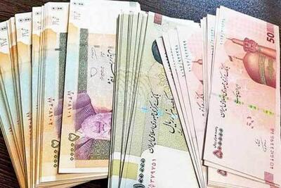 ببینید|ویدئویی جالب از کوه شاباش در یک مراسم عروسی! | رویداد24