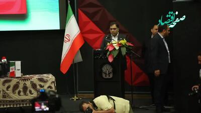 دستاورد‌های فولاد مبارکه در نمایشگاه بین‌المللی نفت، گاز، پالایش و پتروشیمی ایران