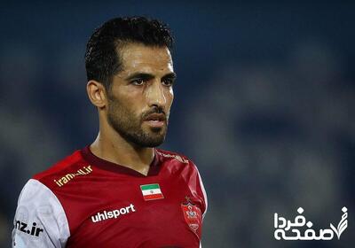 امیری در پرسپولیس ماند