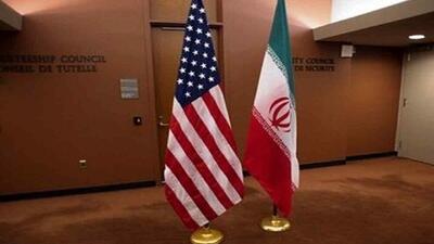 شروع چهارمین دور مذاکرات ایران و آمریکا + آخرین جزییات