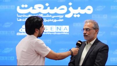 مشکلات تخصیص ارز در صنعت نساجی / این گفت‌وگو را تصویری ببینید + ویدئو