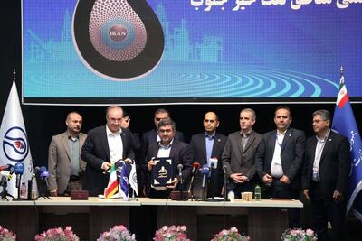 امضای قرارداد همکاری بین پژوهشگاه صنعت نفت و مناطق نفت‌خیز جنوب