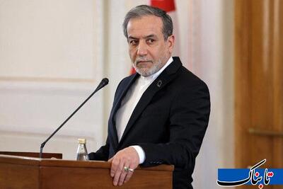 رکود فعلی اروپا در حال آسیب رساندن به تمامی طرفین است