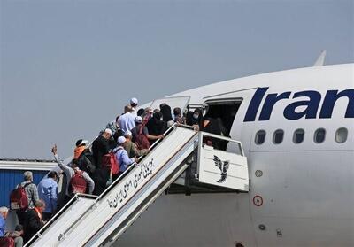 432 زائر حج تمتع البرز به سرزمین وحی اعزام شدند - تسنیم