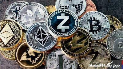 قیمت ارز‌های دیجیتال امروز یکشنبه ۲۱ اردیبهشت ۱۴۰۴