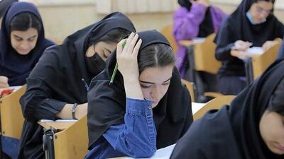 ۲۵۶ حوزه امتحانی در استان کرمان میزبان امتحانات نهایی دانش آموزی