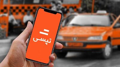 تپسی شکایت را برد؛ شورای رقابت اسنپ‌فود را به رویه‌های ضدرقابتی محکوم کرد