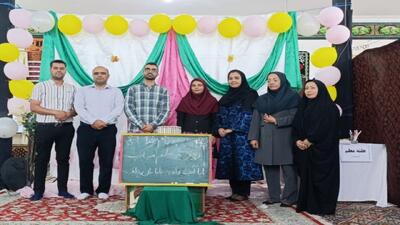 گرامیداشتی برای معلمان