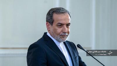 عراقچی: اصل وجود غنی‌سازی به هیچ وجه قابل مصالحه نیست/ مذاکرات دور چهارم جدی‌تر و صریح‌تر بود