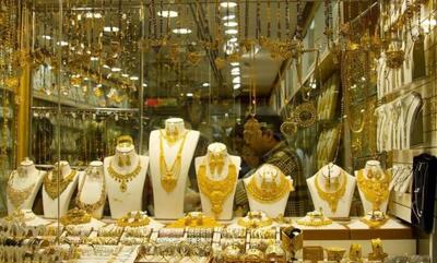 جدیدترین قیمت طلا امروز 22 اردیبهشت 1404