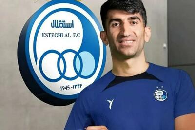 بیرانوند استقلالی شد!