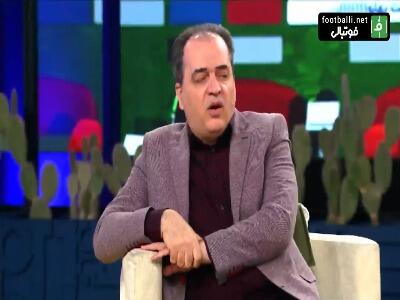 توصیف جالب پیمان یوسفی از زیبایی ورزش فوتبال