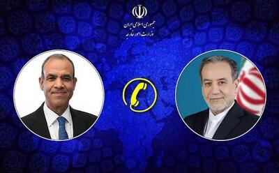گفتگوی تلفنی وزرای خارجه ایران و مصر