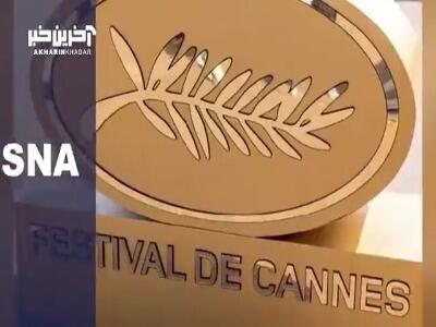۲۲ فیلم مدعی نخل طلای کن