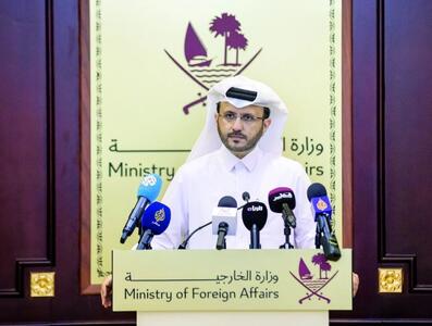 قطر: از تلاش‌های دولت ترامپ برای کاهش تنش با ایران حمایت می‌کنیم