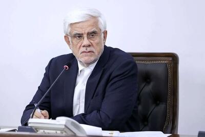 عارف: هنوز آن‌گونه که می‌خواهیم نمی‌توانیم پاسخگوی معیشت مردم باشیم
