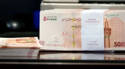 پرونده ابر بدهکار بانکی با ارزش ۶ هزار میلیارد تومان بسته شد