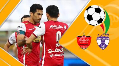 تاریخ و ساعت بازی پرسپولیس و هوادار در آخرین هفته لیگ برتر