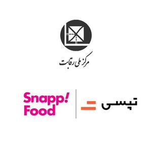 «تپسی برنده‌ی دعوای حقوقی با اسنپ‌فود»