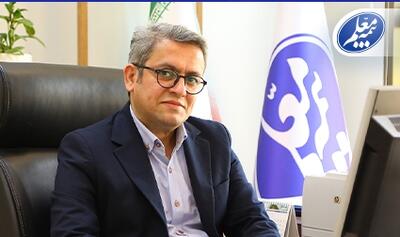 تحول در سرمایه انسانی بیمه معلم با هدف بهبود کیفیت زندگی و توسعه کارکنان | اقتصاد24