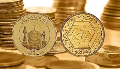 قیمت سکه و طلا امروز دوشنبه ۲۲ اردیبهشت ۱۴۰۴ + جدول | اقتصاد24