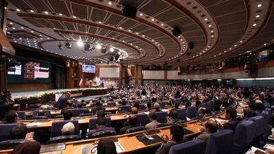 سی و دومین همایش سالانه سیاست های پولی ارزی کشور آغاز شد