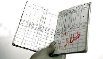 تمام زندگی زنم نمایش اینستاگرامی‌ است؛ طلاق می‌خواهم