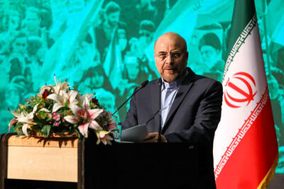 قالیباف: باید آنقدر انگیزه اقتصادی ایجاد شود که مردم دارایی‌های خود را در تولید سرمایه‌گذاری کنند