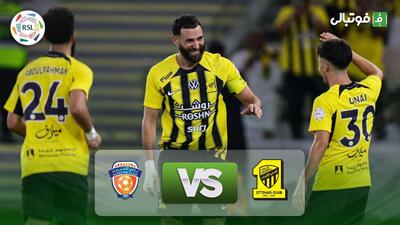 خلاصه بازی الاتحاد 3-0 الفیحا