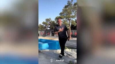 تمرینات پرسپولیس برای بازی با هوادار