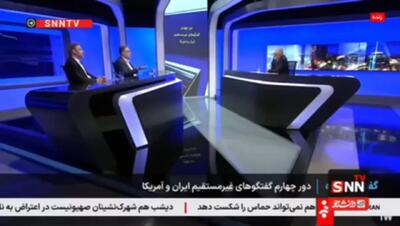 ابوالفتح: اگر ما با آمریکا توافق کنیم اروپایی ها نمی توانند سرخود مکانیسم ماشه را اجرا کنند + فیلم