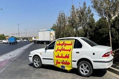۵۶۳ خودرو خطرآفرین در جاده‌های خراسان رضوی توقیف شد
