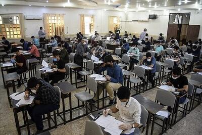 عوامل دخیل در برگزاری امتحانات نهایی باید باتجربه و توانمند باشند