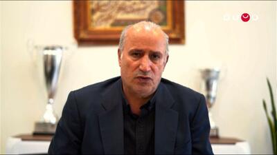 پاسخ مهدی تاج به پیشنهاد جناب‌خان برای تغییر لوگو فدراسیون فوتبال