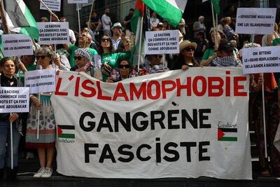 برگزاری تظاهرات سراسری ضد اسلام‌هراسی در فرانسه