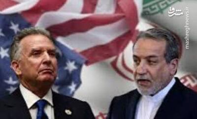آغاز عملیات روانی عریان با نزدیکی مذاکرات به مراحل دشوار