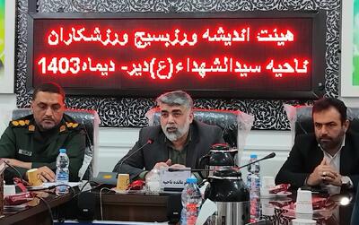 میرجلیلی: مهمانی ۱۰ کیلومتری غدیر جشن همدلی ملی است